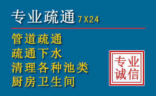 高邮搬家公司提示：夏季高温季节长途搬家的6大常识
